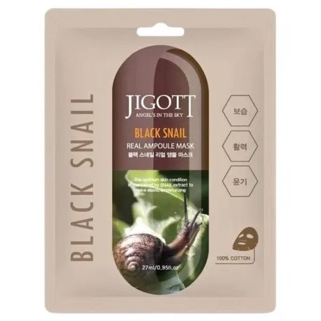 Jigott lakštinė veido kaukė su juodosiomis sraigėmis, 27ml