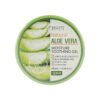 JIGOTT Natural Aloe Vera raminamasis drėkinamasis gelis, 300 ml