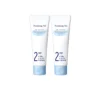 Pyunkang Yul Kids Toothpaste Blueberry dantų pasta vaikams, 2 x 60g