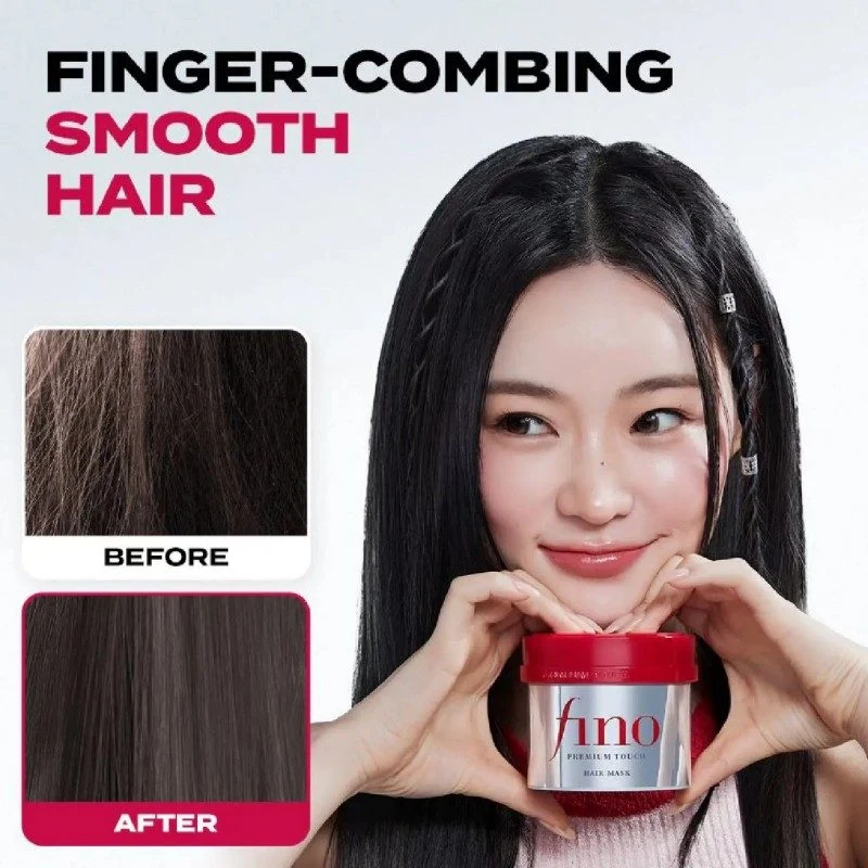 Alternative view of Shiseido Fino Premium Touch Hair Mask intensyviai atkurianti plaukų kaukė, 230 g